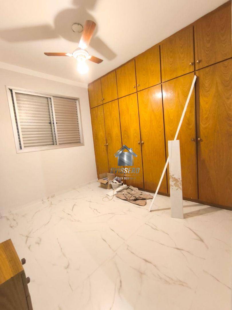 Apartamento, 2 quartos, 55 m² - Foto 3