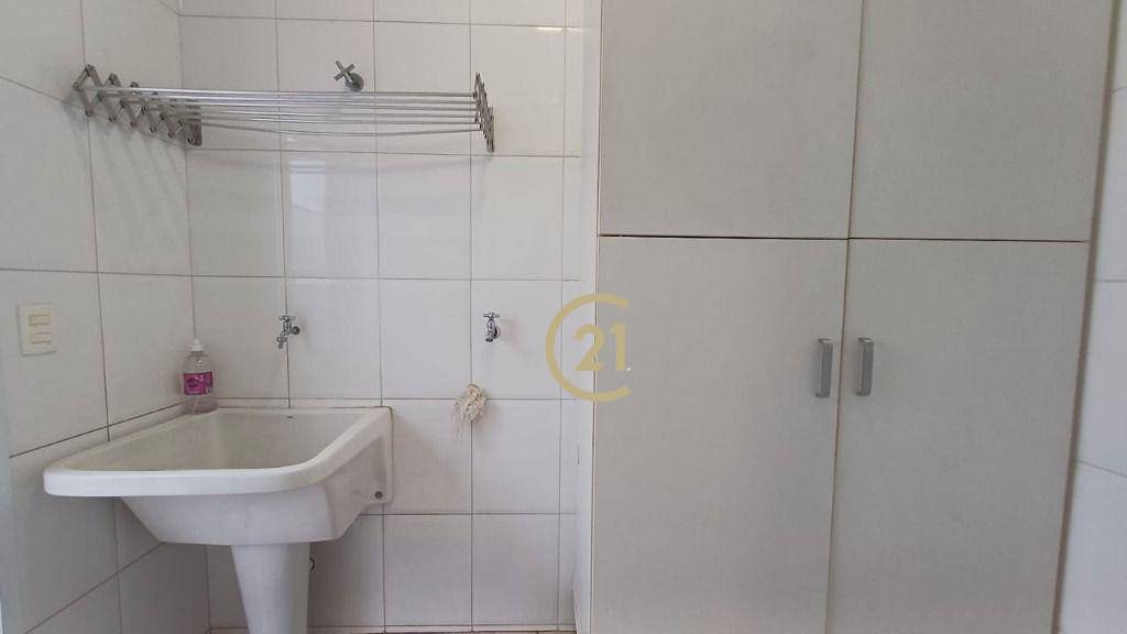 Casa de Condomínio à venda e aluguel com 3 quartos, 248m² - Foto 26