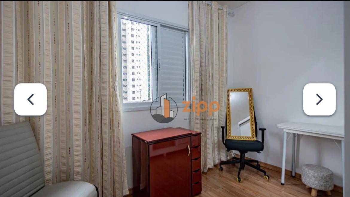 Apartamento à venda com 2 quartos, 57m² - Foto 17