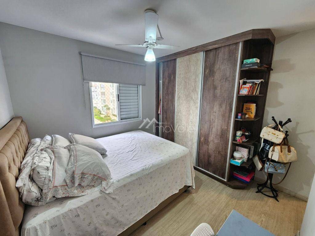 Apartamento à venda com 3 quartos, 100m² - Foto 12