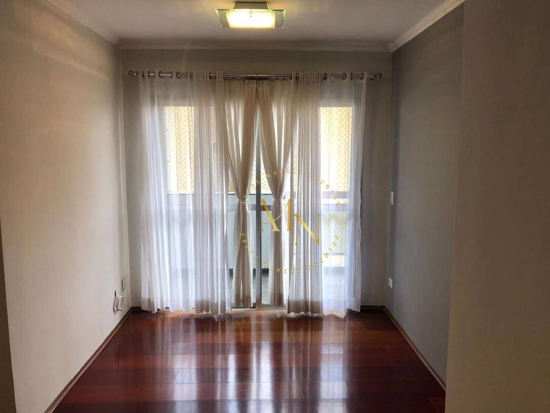 Apartamento à venda com 2 quartos, 56m² - Foto 1