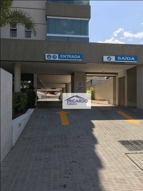 Conjunto Comercial-Sala à venda, 47m² - Foto 13