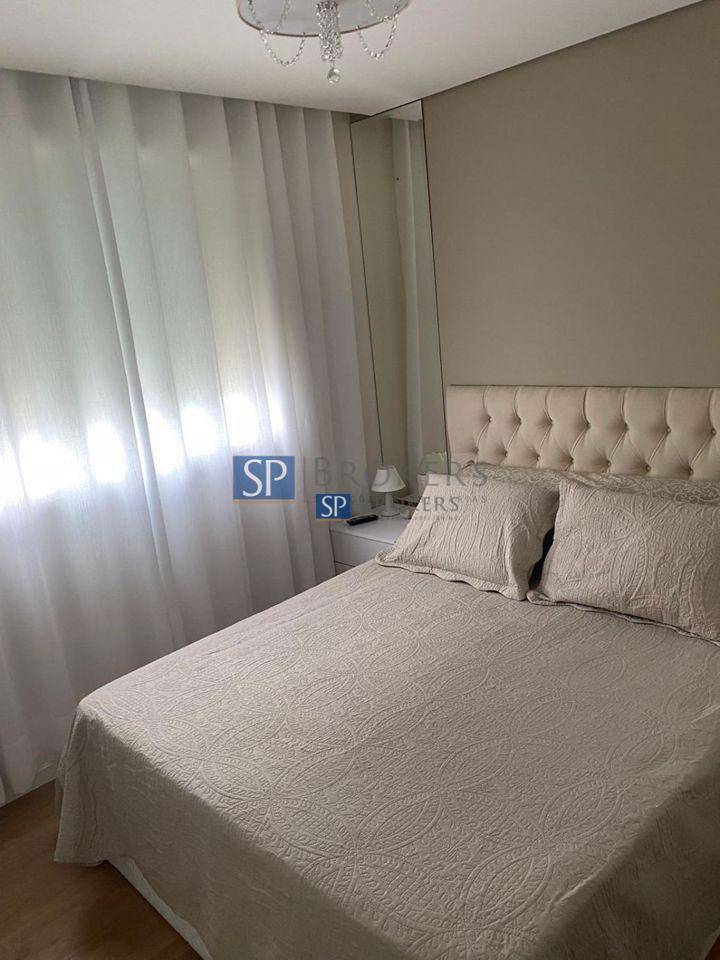 Apartamento à venda com 3 quartos, 80m² - Foto 17