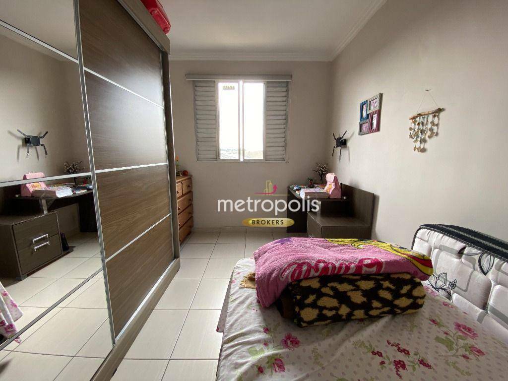 Apartamento à venda com 2 quartos, 78m² - Foto 23