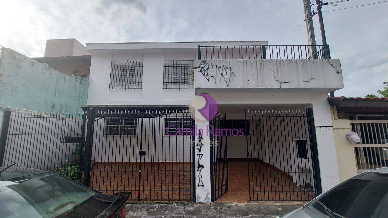 Sobrado à venda com 3 quartos, 146m² - Foto 1