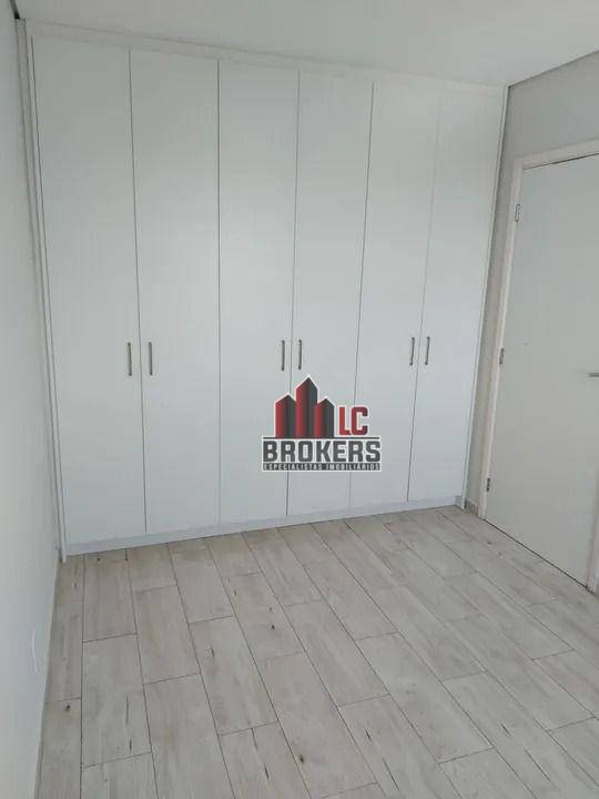 Apartamento para alugar com 2 quartos, 53m² - Foto 10