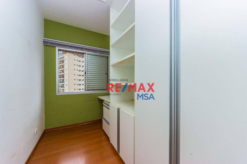 Apartamento à venda com 3 quartos, 73m² - Foto 9