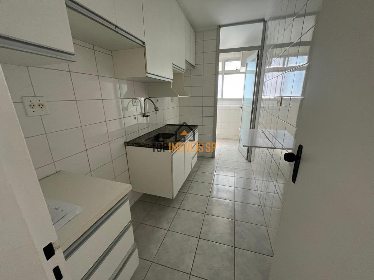 Apartamento à venda com 2 quartos, 55m² - Foto 5