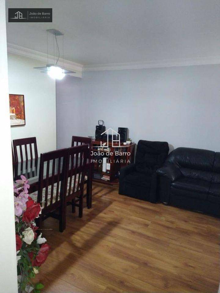 Apartamento à venda com 3 quartos, 87m² - Foto 1