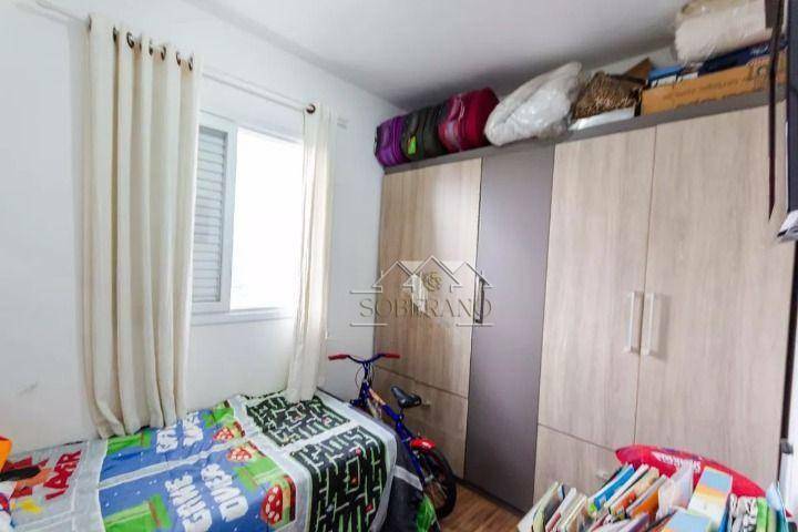 Apartamento à venda com 2 quartos, 57m² - Foto 10