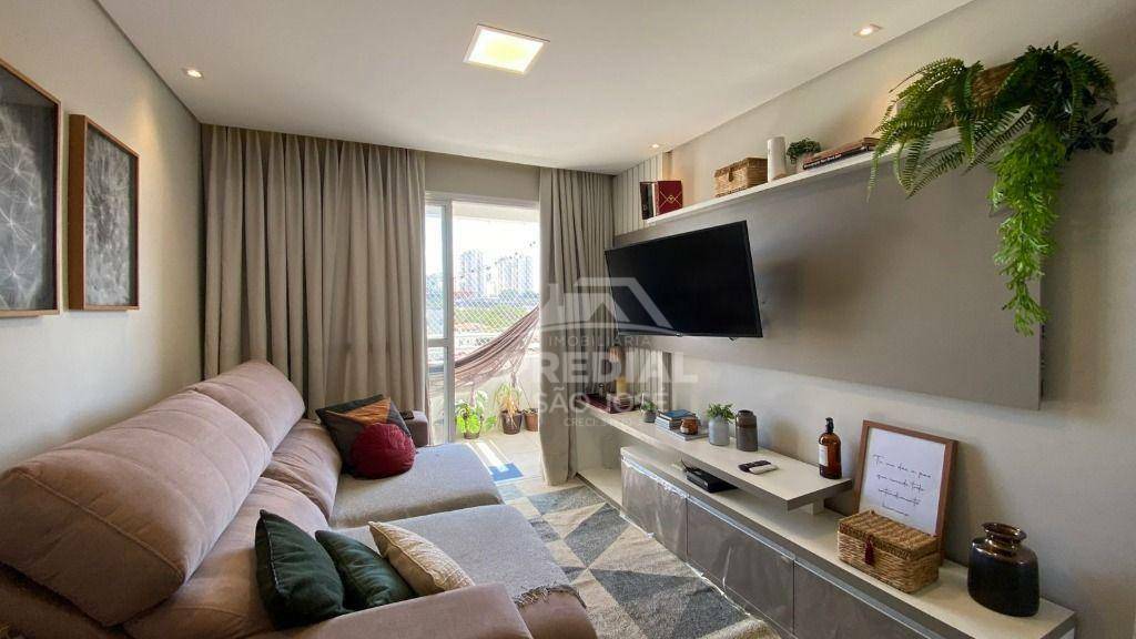 Apartamento, 2 quartos, 60 m² - Foto 2