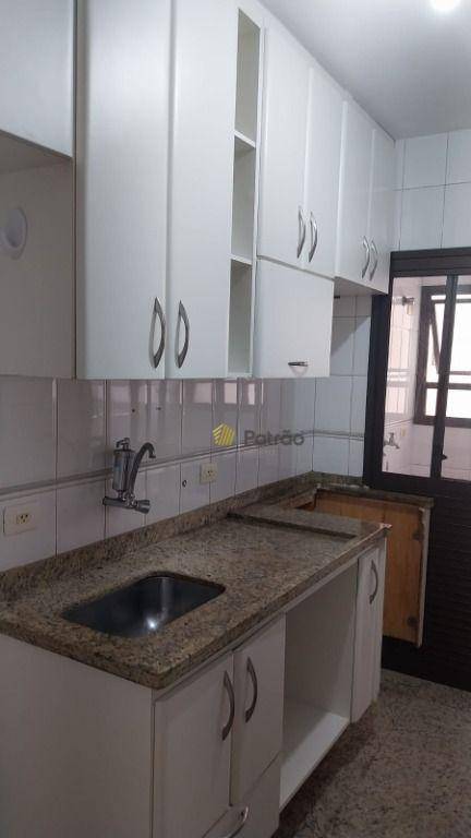 Apartamento à venda e aluguel com 2 quartos, 70m² - Foto 11