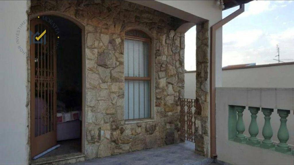 Casa à venda com 3 quartos, 165m² - Foto 2