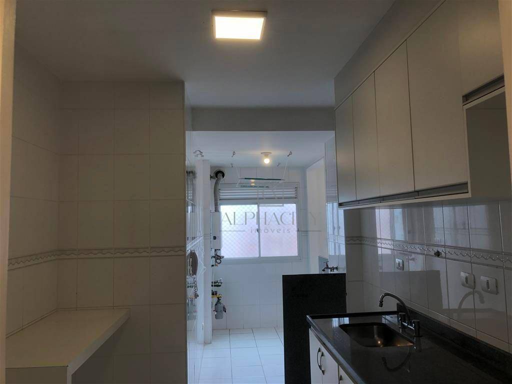 Apartamento para alugar com 2 quartos, 91m² - Foto 4