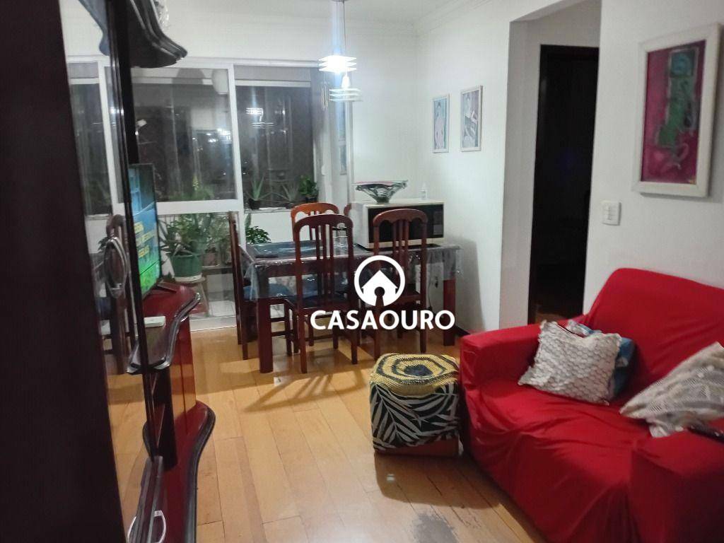 Apartamento, 2 quartos, 65 m² - Foto 1