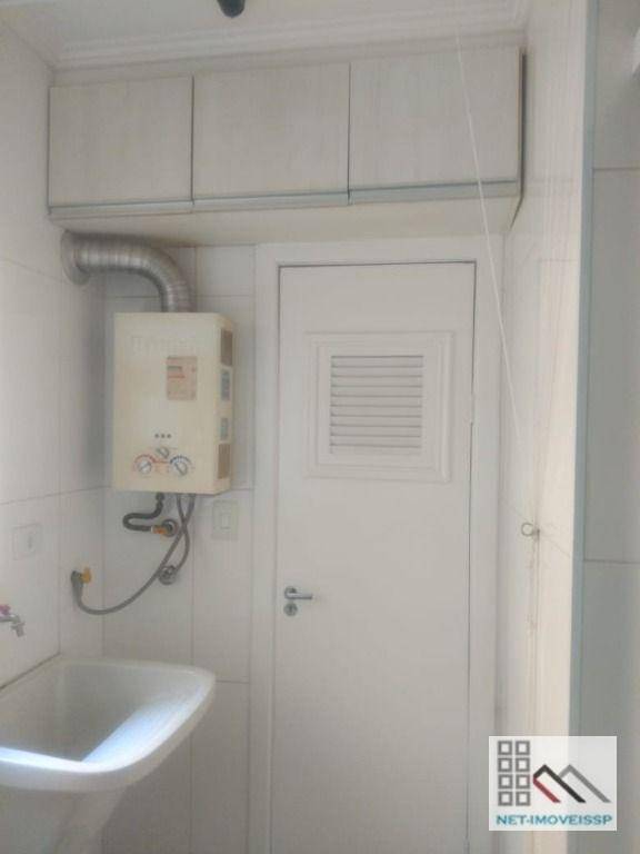 Apartamento à venda com 2 quartos, 65m² - Foto 13