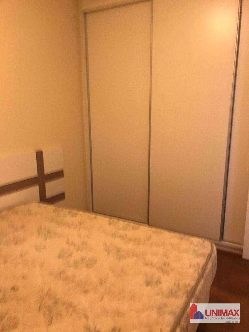 Apartamento à venda com 4 quartos, 212m² - Foto 15