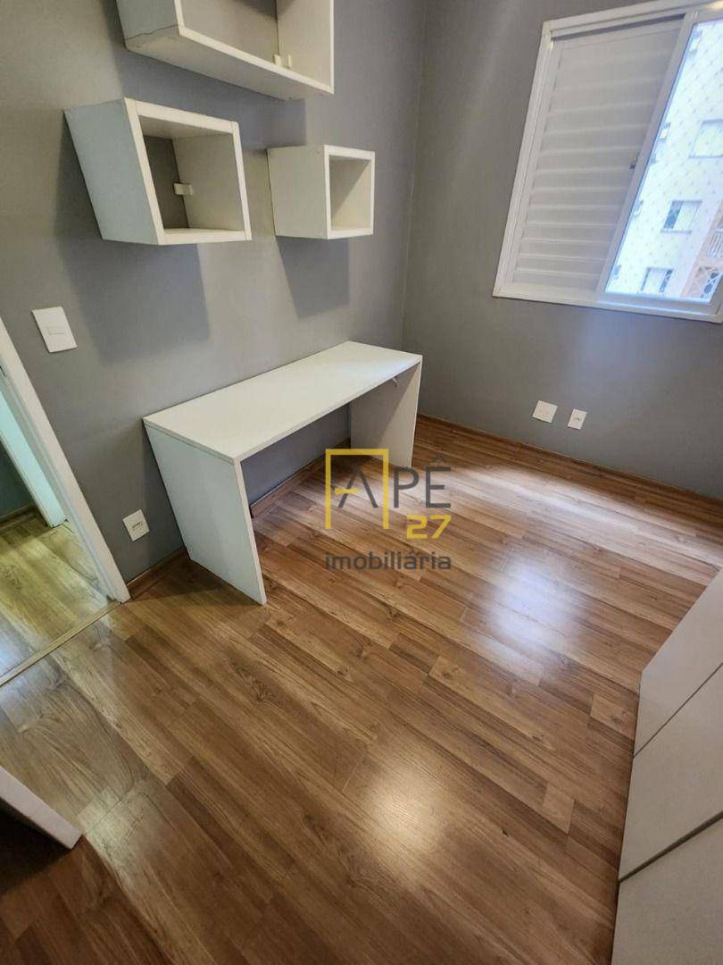 Apartamento para alugar com 2 quartos, 60m² - Foto 5