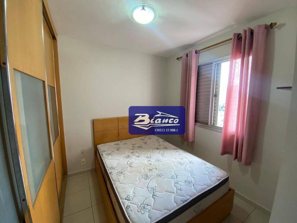 Apartamento para alugar com 2 quartos, 54m² - Foto 11