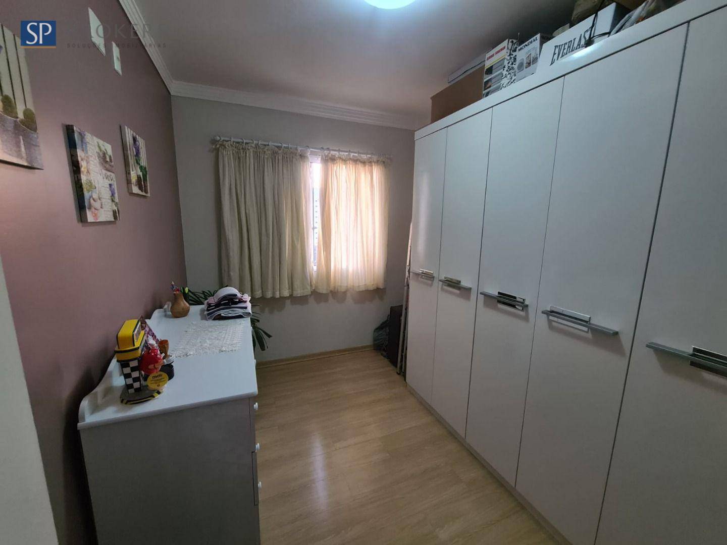 Apartamento à venda com 2 quartos, 45m² - Foto 13