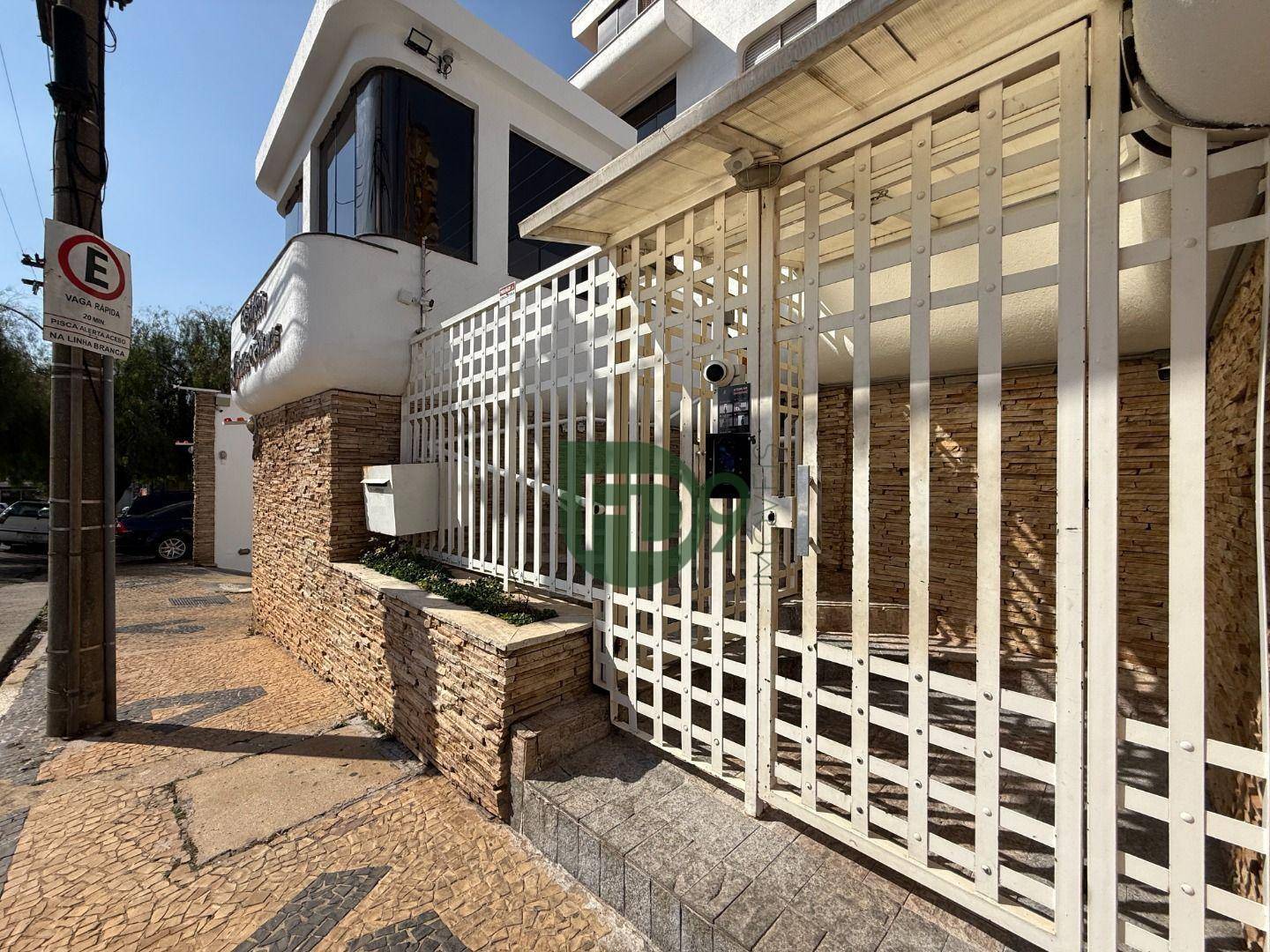 Apartamento, 2 quartos, 88 m² - Foto 64