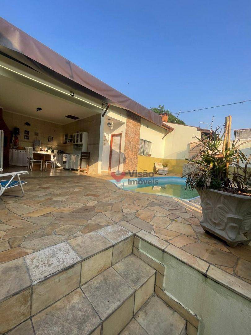 Casa, 3 quartos, 219 m² - Foto 1