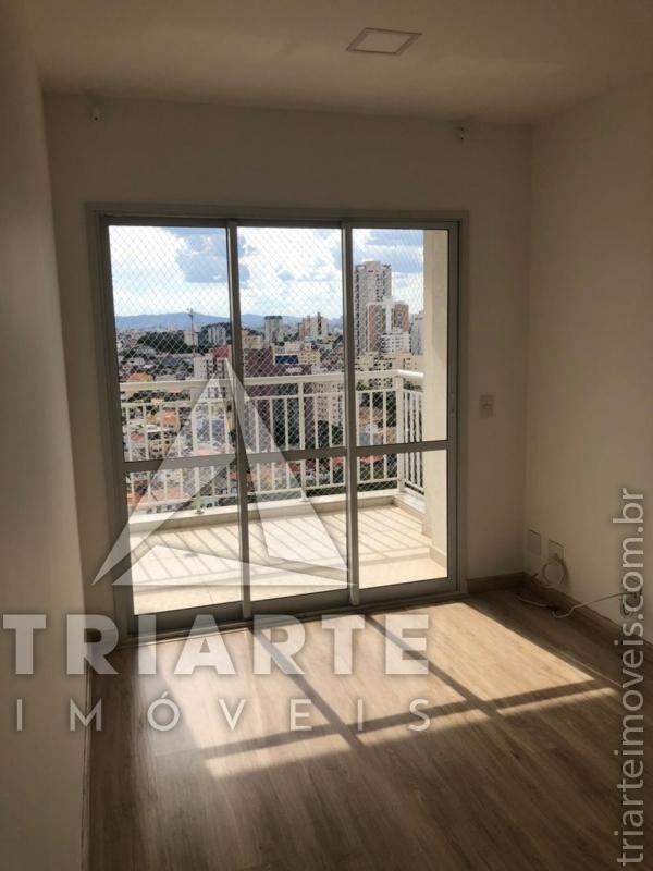 Apartamento para alugar com 2 quartos, 54m² - Foto 1