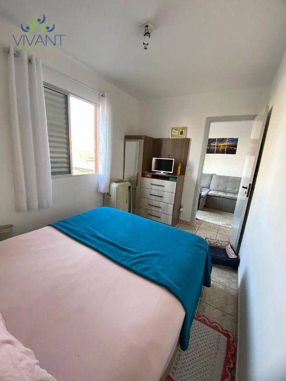 Apartamento à venda com 3 quartos, 75m² - Foto 10