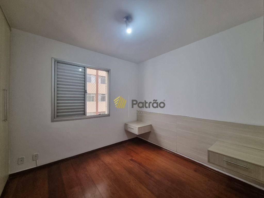 Apartamento para alugar com 2 quartos, 72m² - Foto 18