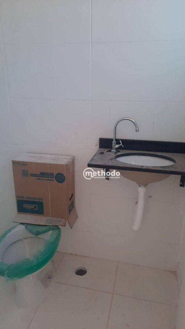 Apartamento à venda com 2 quartos, 58m² - Foto 13