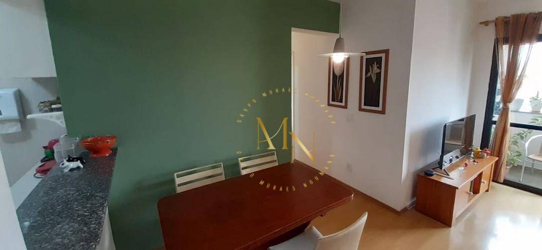 Apartamento à venda com 3 quartos, 69m² - Foto 31