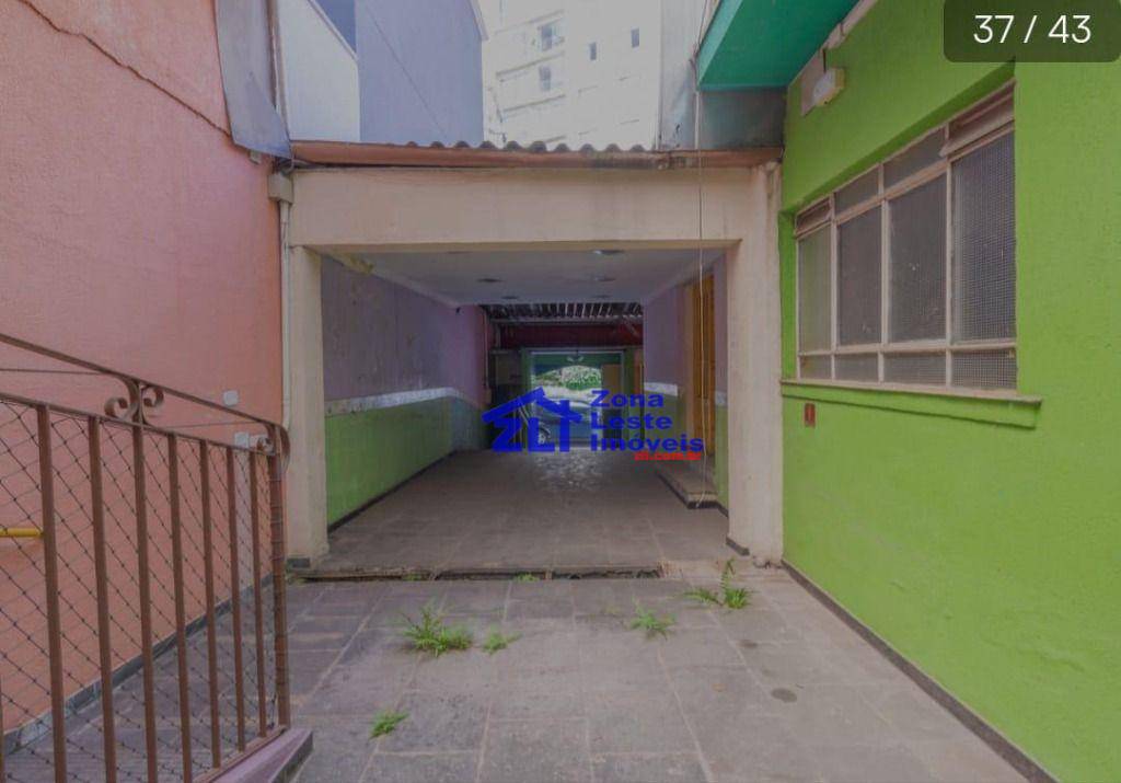 Casa à venda e aluguel com 2 quartos, 470m² - Foto 7