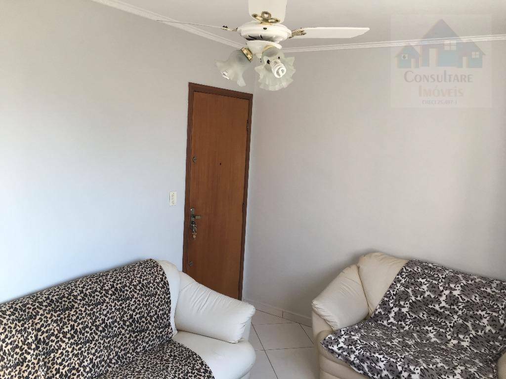 Apartamento à venda com 2 quartos, 70m² - Foto 1