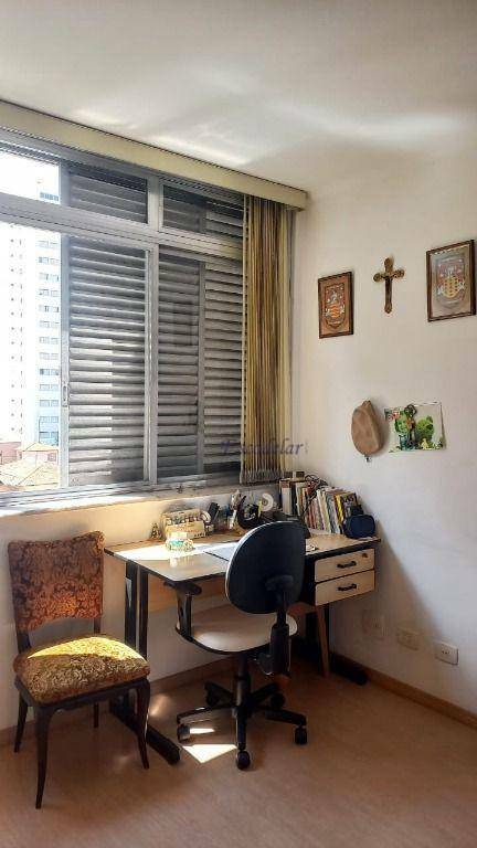 Apartamento à venda com 4 quartos, 215m² - Foto 33