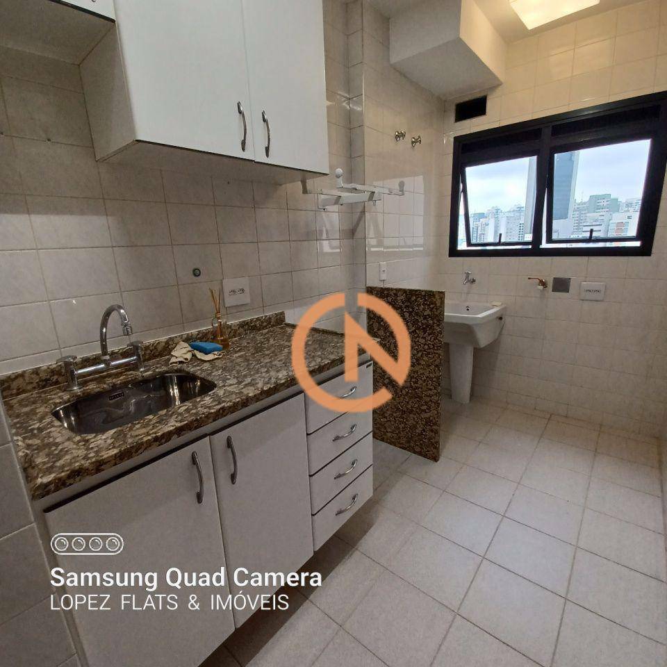 Apartamento para alugar com 1 quarto, 43m² - Foto 1