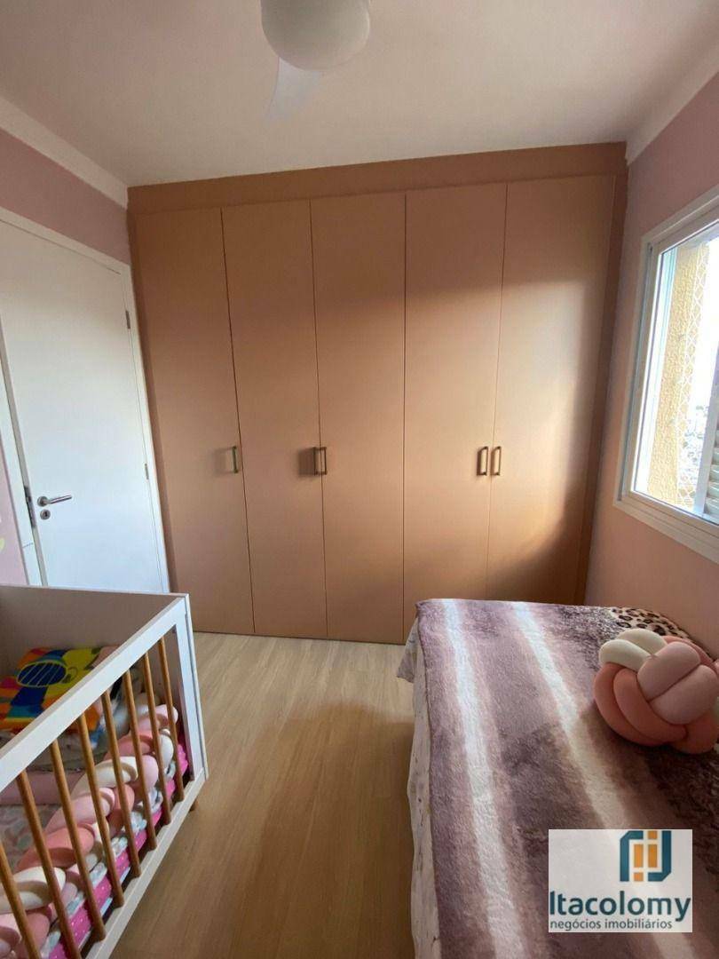 Apartamento à venda com 2 quartos, 60m² - Foto 13