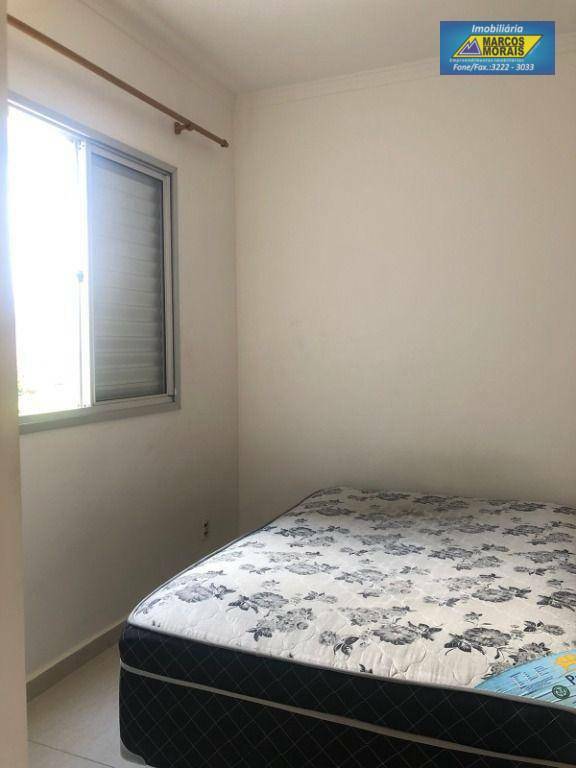 Apartamento para alugar com 2 quartos, 48m² - Foto 7