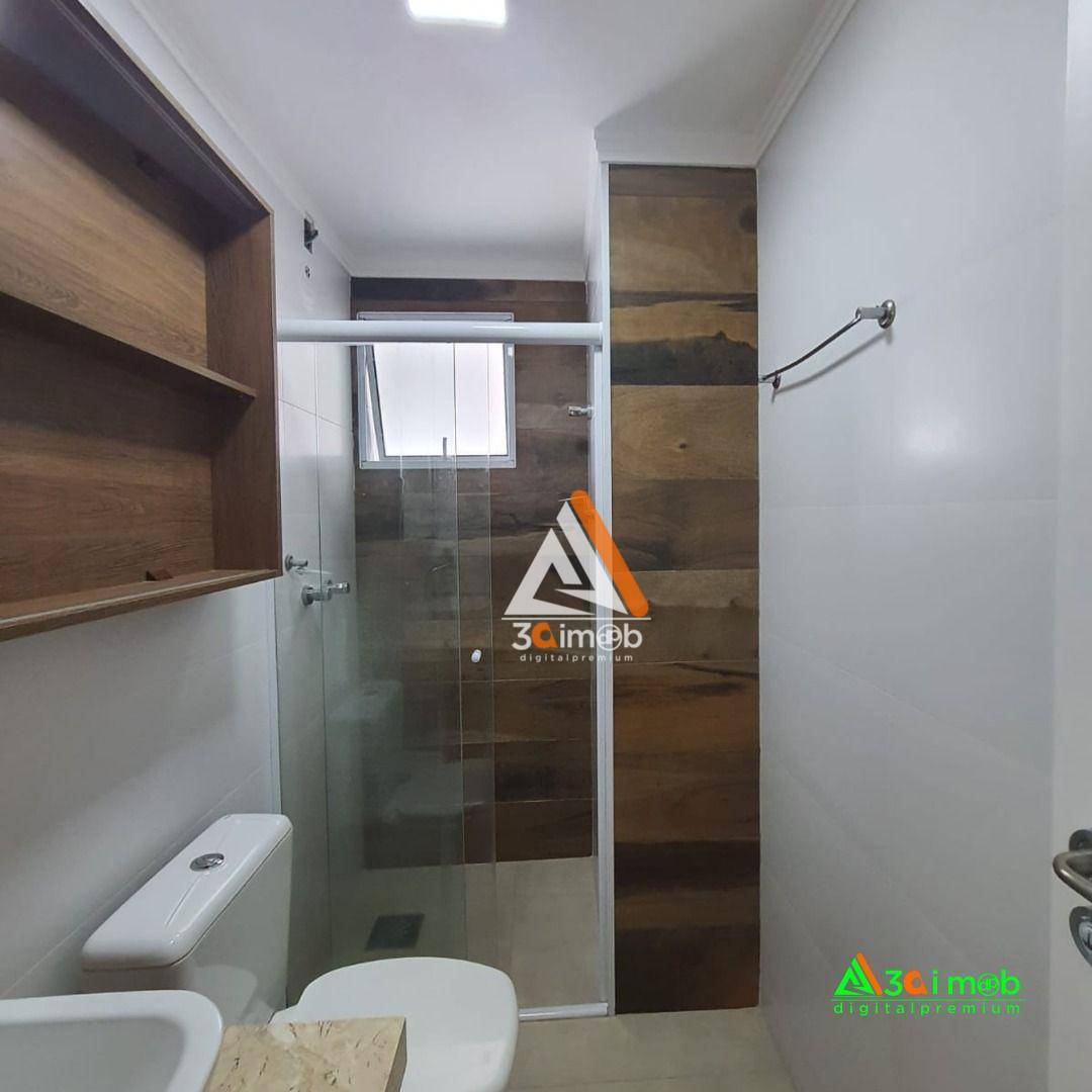 Apartamento à venda com 2 quartos, 75m² - Foto 22