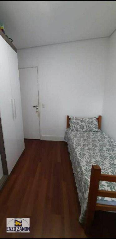 Apartamento à venda com 2 quartos, 94m² - Foto 16