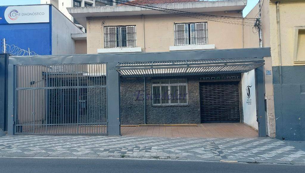 Prédio Inteiro à venda, 490m² - Foto 2