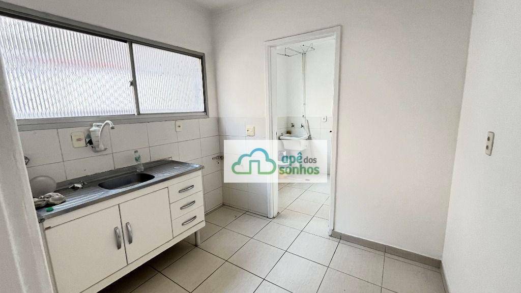 Apartamento para alugar com 1 quarto, 45m² - Foto 3