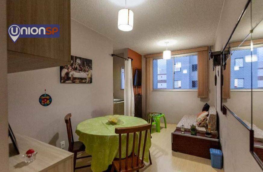 Apartamento à venda com 2 quartos, 45m² - Foto 1