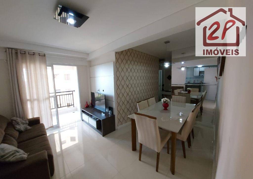 Apartamento à venda com 2 quartos, 63m² - Foto 1