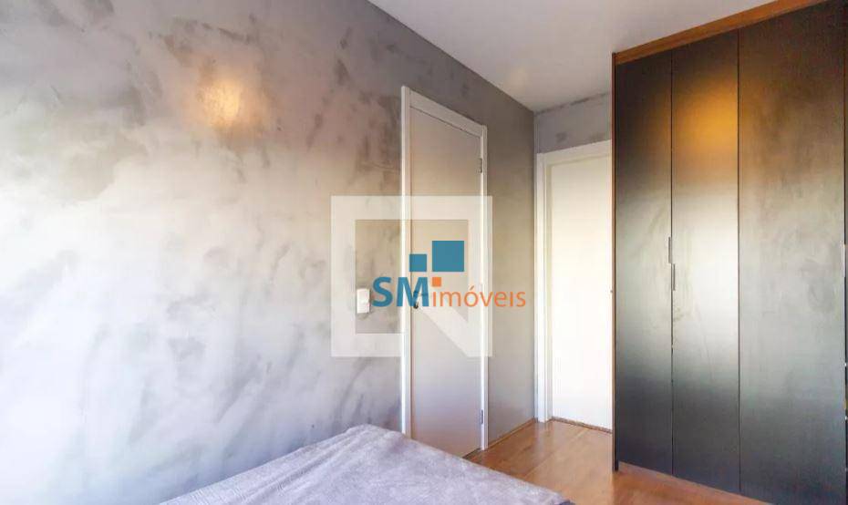 Apartamento à venda e aluguel com 1 quarto, 32m² - Foto 11