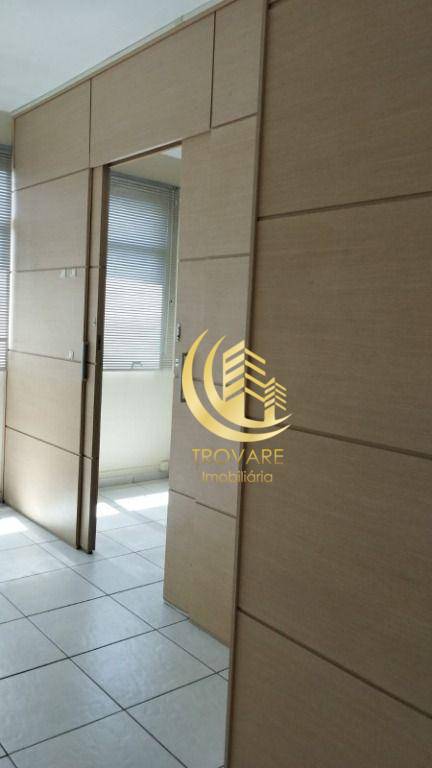 Sala-Conjunto, 28 m² - Foto 1