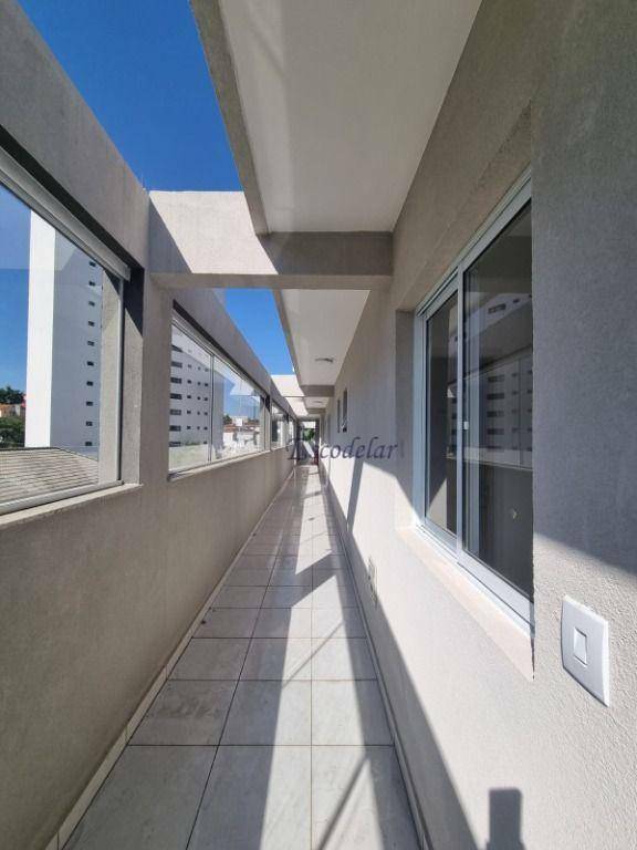 Apartamento à venda com 2 quartos, 43m² - Foto 1