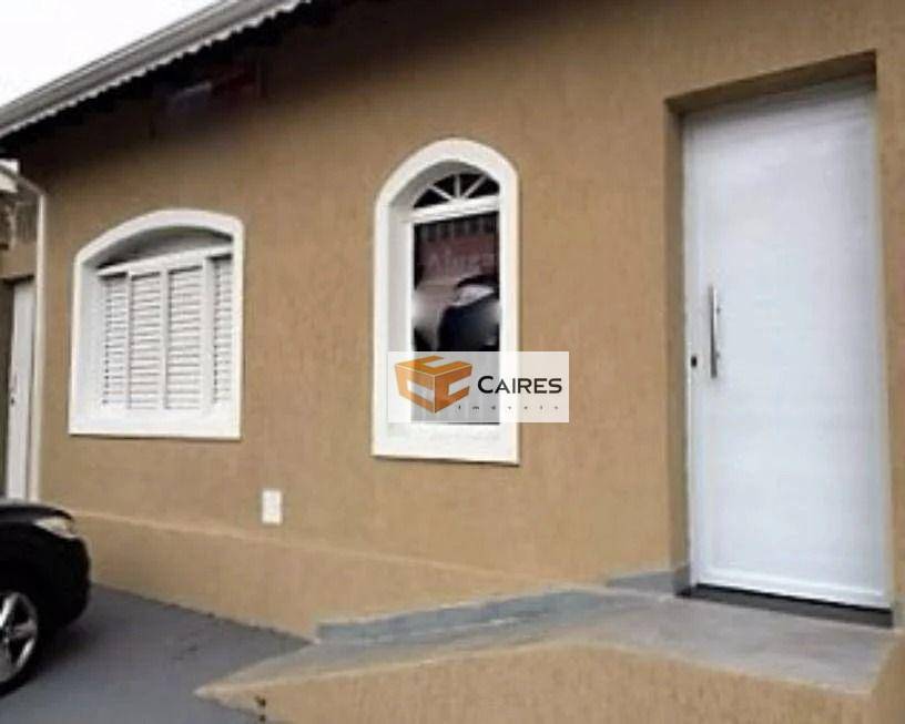 Casa para alugar com 5 quartos, 250m² - Foto 1