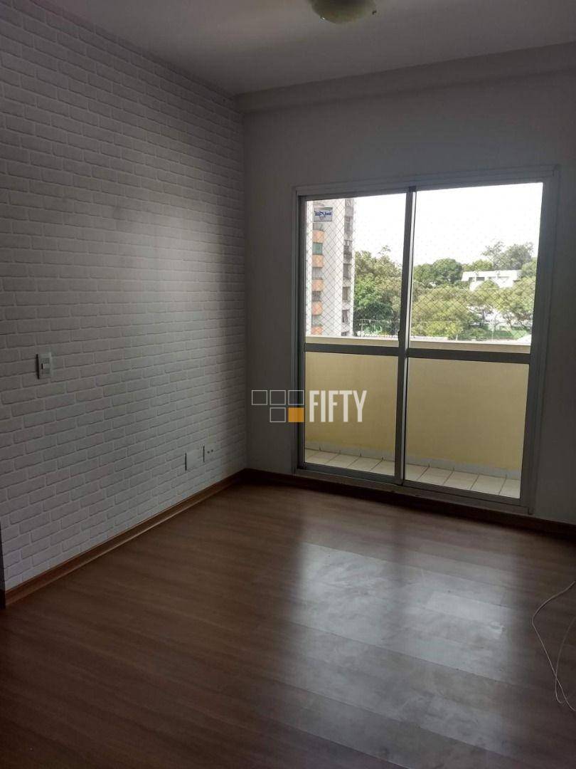 Apartamento para alugar com 2 quartos, 51m² - Foto 1