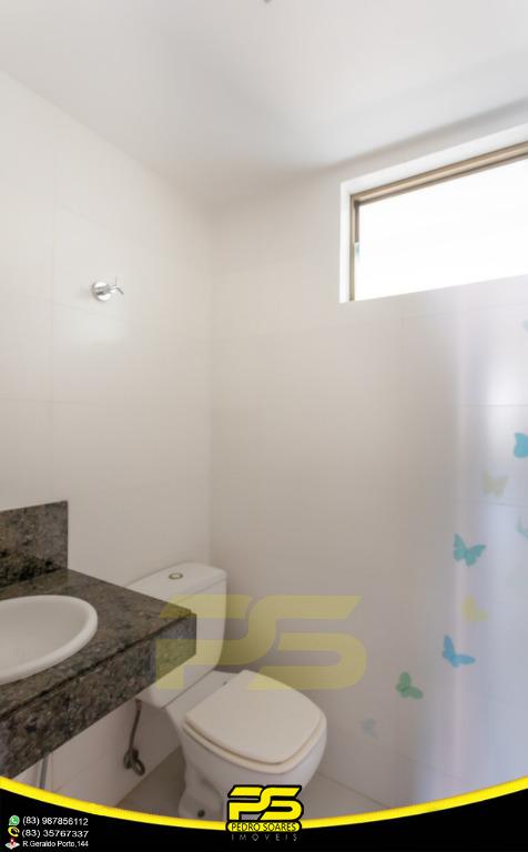 Apartamento à venda com 3 quartos, 234m² - Foto 26