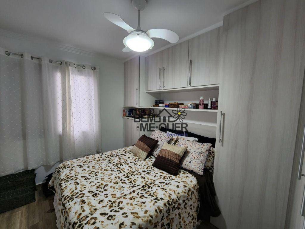 Apartamento à venda com 2 quartos, 55m² - Foto 31